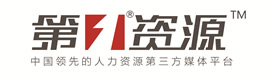 人事人媒体报道