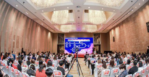 人事人集团受邀出席“2021HR学习嘉年华