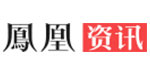 人事人媒体报道