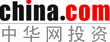 人事人受邀儒思“共创中国人力资源实战领袖峰会”盛宴