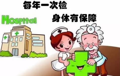 人事人人资问答