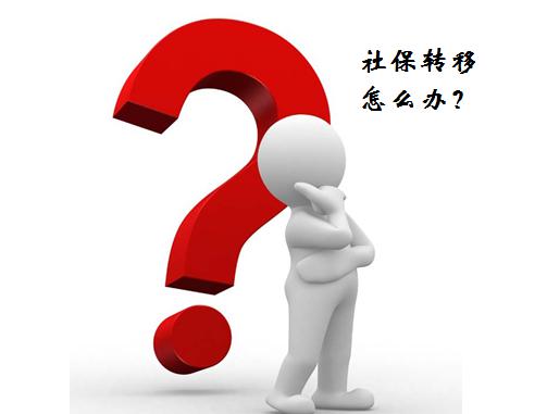 人事人人资问答