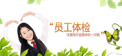 人事人人资问答